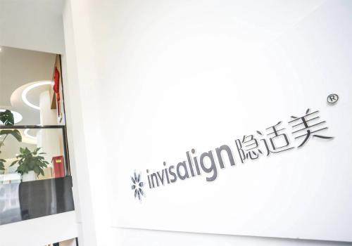 上海含美口腔门诊部真人口碑评价怎么样？