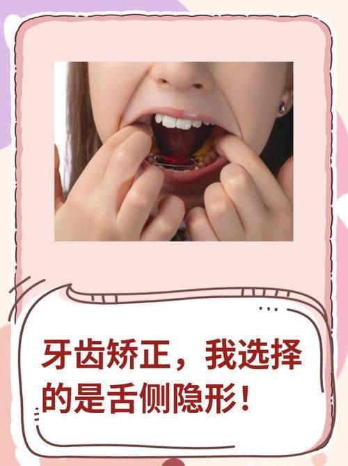 大连美尔口腔（秀月门诊）详细的预约挂号方式及流程