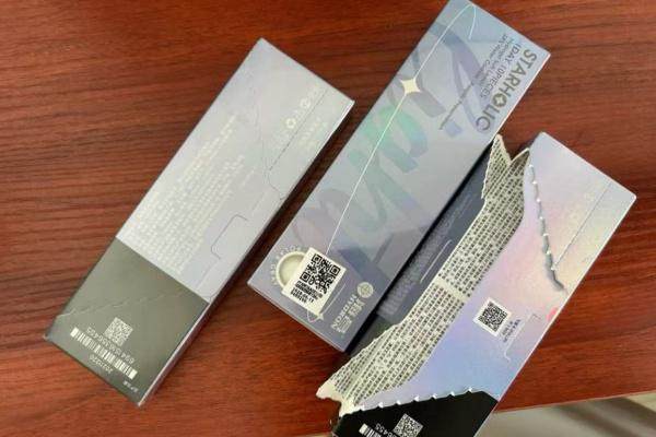 惠州雷诺眼科医院(江北店)怎么样