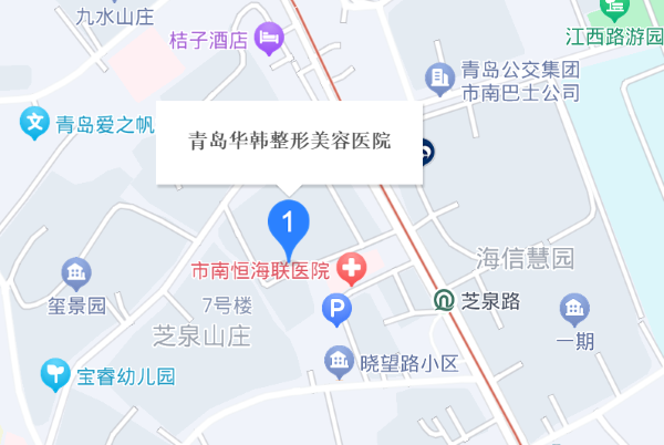 青岛华韩整形美容医院口腔科怎么样