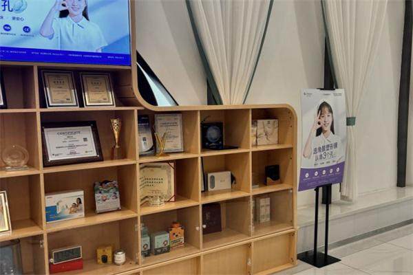 大连何氏眼科医院（中山院）收费价格表/收费标准