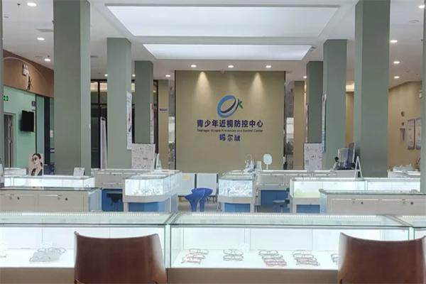 化州晞尔康眼科医院（爱尔眼科）怎么样