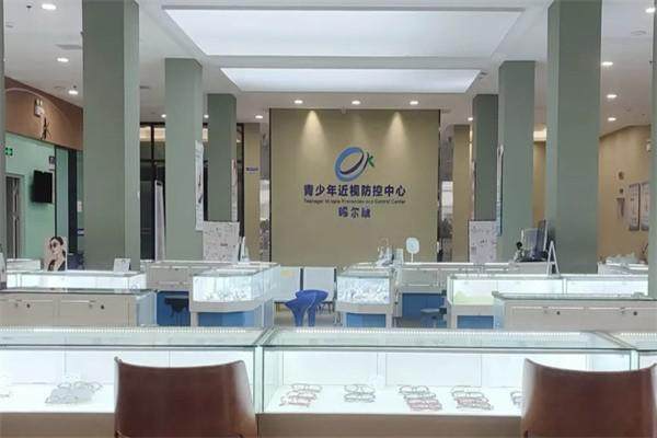 化州晞尔康眼科医院（爱尔眼科）详细的预约挂号方式及流程