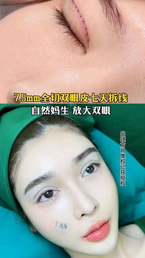 张家港第一人民医院烧伤整形科医生团队实力强大及骨干医生简介