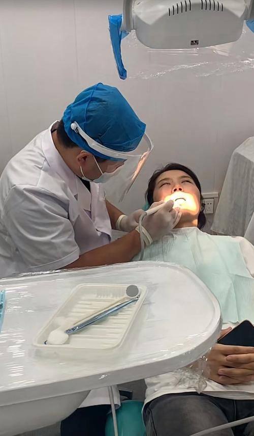 吉林市昌邑区薪吉康口腔门诊部是正规医院吗？