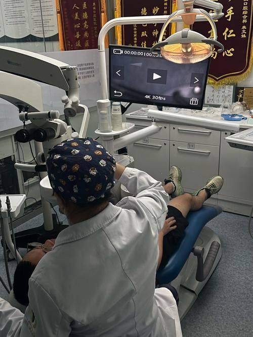 宁夏固原西吉县如齿美口腔特色项目及技术优势