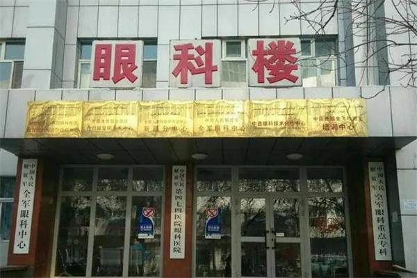 新疆空军眼科医院医生团队实力强大及骨干医生简介