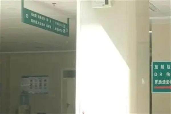 新疆空军眼科医院真人口碑评价怎么样？