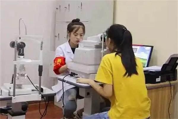 新疆空军眼科医院详细的预约挂号方式及流程