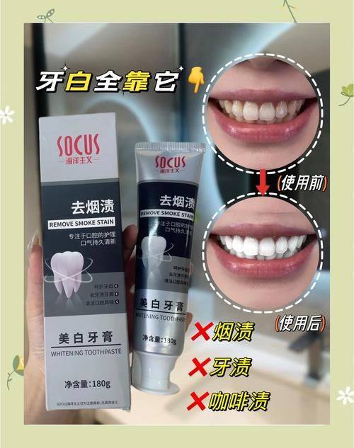 贵州贵阳富丽口腔收费价格表/收费标准