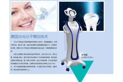 万江中合口腔门诊部地址电话营业时间