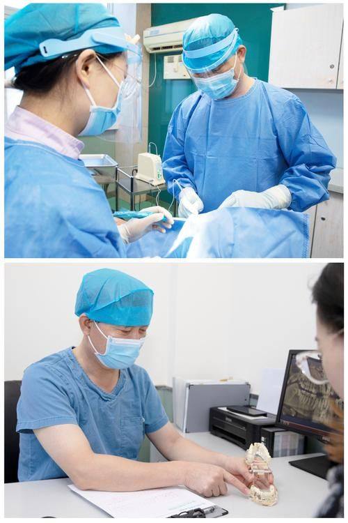 贵州贵阳富丽口腔详细的预约挂号方式及流程