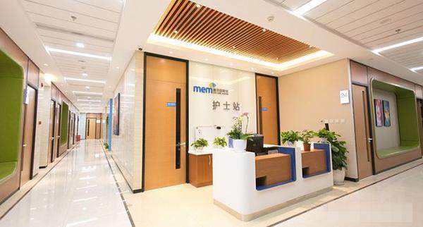 北京美尔目润视眼科医院是正规医院吗？