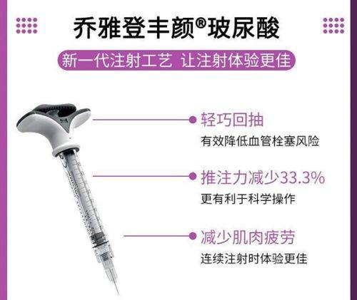 福州市长乐区仁和医院真人口碑评价怎么样？