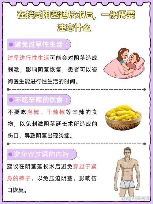 重庆圣熙整形医院真人口碑评价怎么样？