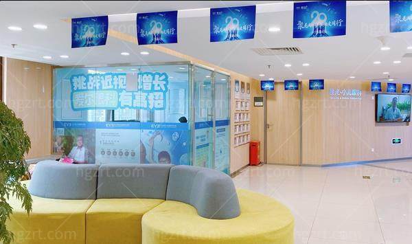 北京爱尔福康眼科医院医生团队实力强大及骨干医生简介