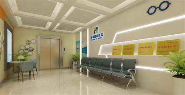 柘城眼科医院（商丘普明眼科医院）是正规医院吗？