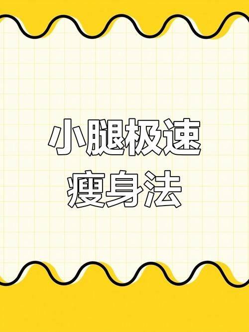 临沂美希整形医院收费价格表/收费标准