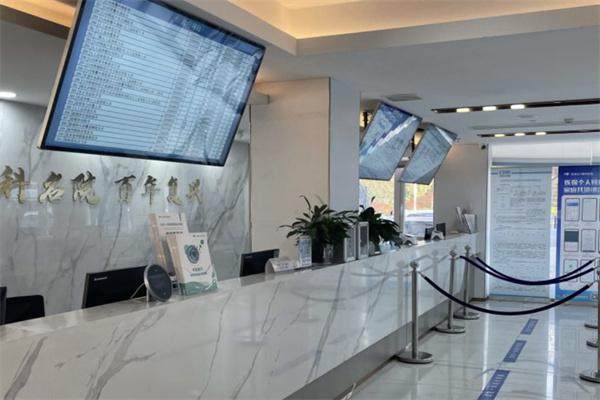 徐州复兴眼科医院医生团队实力强大及骨干医生简介