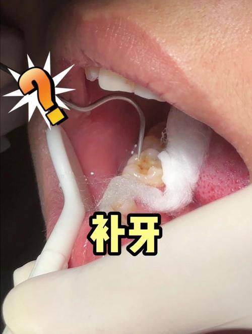 广东深圳唯爱佳口腔地址电话营业时间