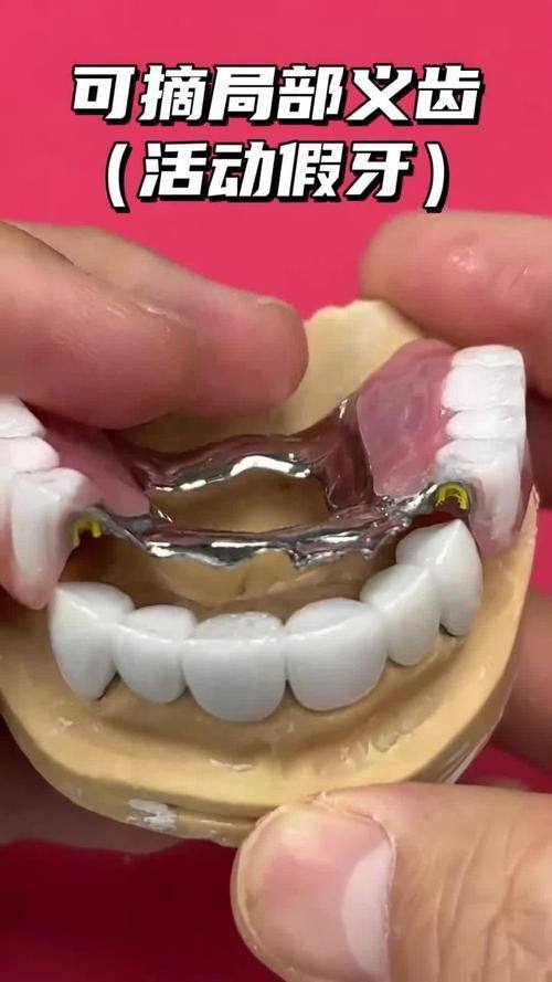 广东深圳唯爱佳口腔详细的预约挂号方式及流程