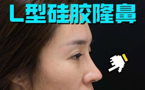 姬安娣国内外医疗美容抗衰中 心地址电话营业时间