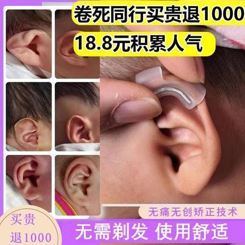 姬安娣国内外医疗美容抗衰中 心是正规医院吗？