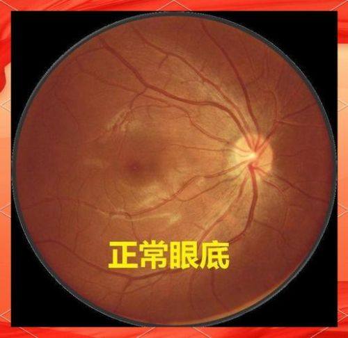 重庆市大足区人民医院是正规医院吗？