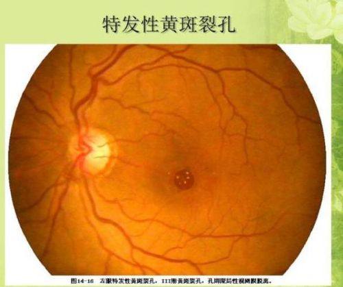 重庆市大足区人民医院地址电话营业时间