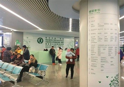 南京市第一医院医生团队实力强大及骨干医生简介