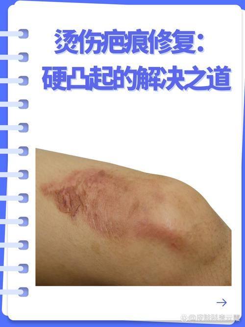 深圳博济门诊部美容科地址电话营业时间