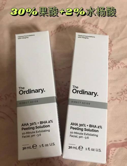 加古川美容皮肤科地址电话营业时间