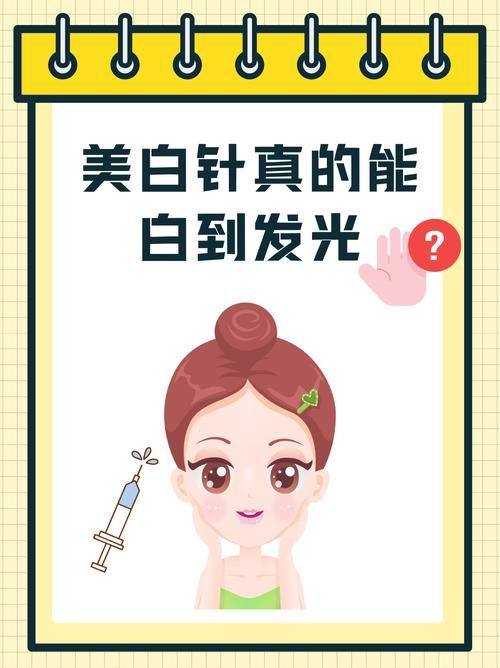 加古川美容皮肤科医生团队实力强大及骨干医生简介