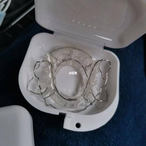 河南郑州悦好口腔收费价格表/收费标准