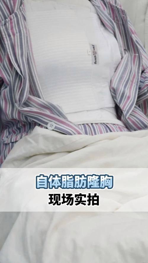 北京凯润婷医疗美容医院地址电话营业时间