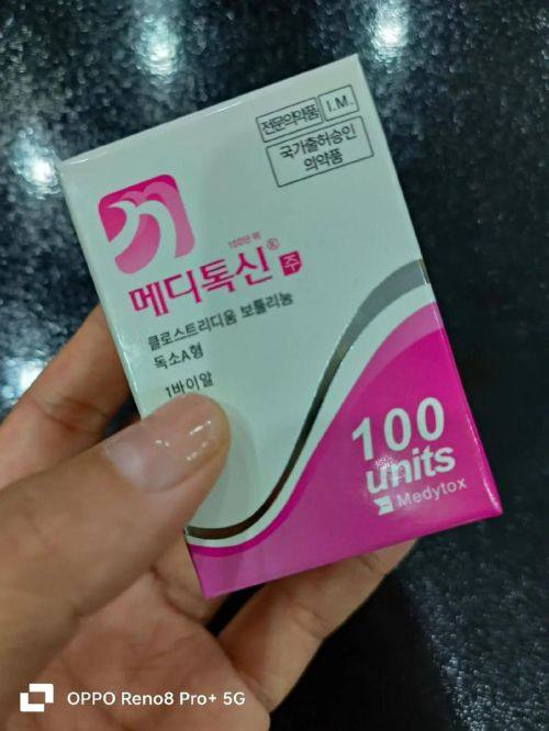 北京凯润婷医疗美容医院详细的预约挂号方式及流程