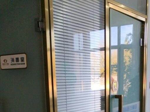 内蒙古丽科医疗美容门诊部特色项目及技术优势