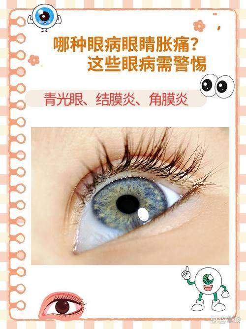 保山腾冲兆西眼科是正规医院吗？