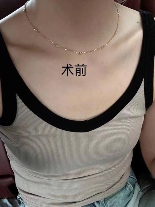 武汉至美整形美容医院地址电话营业时间