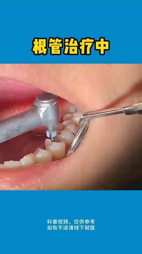 宁夏银川诺言口腔诊所地址电话营业时间