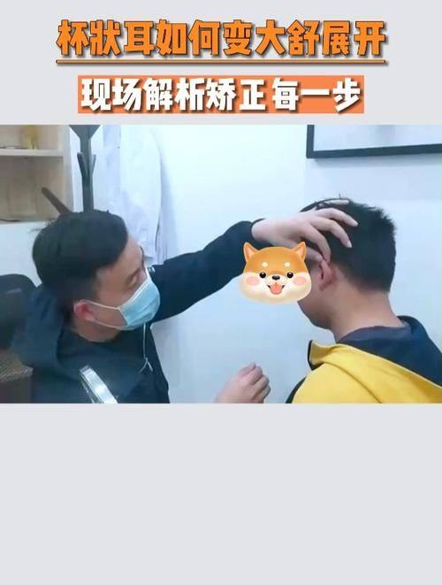 大连刘崴医疗美容机构地址电话营业时间