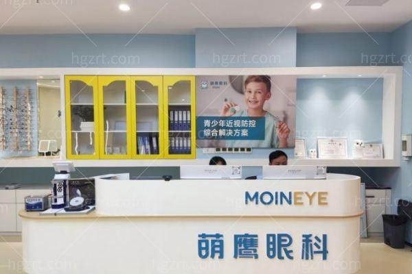 武汉萌鹰眼科诊所特色项目及技术优势