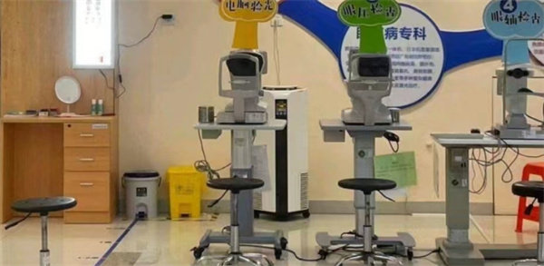 肇庆爱尔眼科医院详细的预约挂号方式及流程