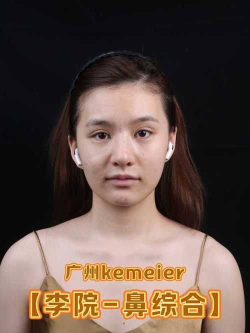 洛阳协和医院整形中 心地址电话营业时间