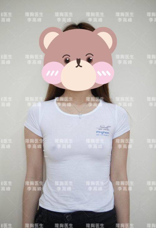 上海翡立思医疗整形美容门诊部详细的预约挂号方式及流程