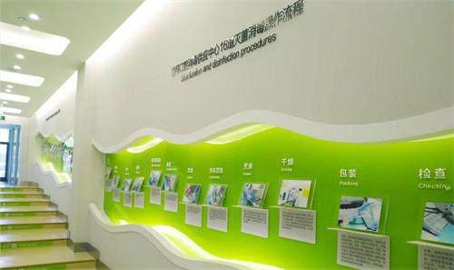 开封示范区植得口腔门诊部是正规医院吗？