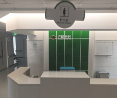 扬州济明眼科医院详细的预约挂号方式及流程