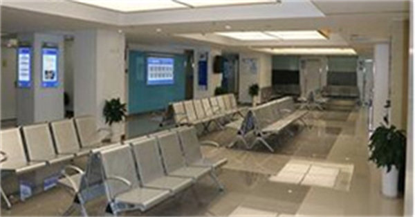 西安市第四医院眼科怎么样