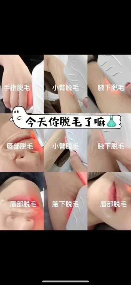 沈阳睿漾整形医院地址电话营业时间