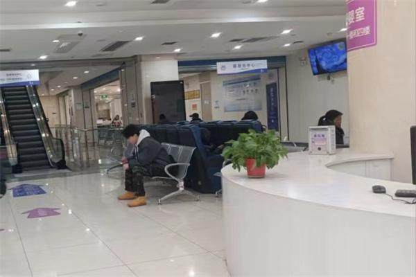 西安市第四 医院眼科详细的预约挂号方式及流程